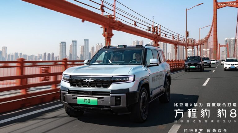 Home 8 BYD Leopard 8 exterior view